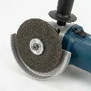 Load_disc_cutter_inside_202605241439.webp